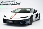 Lamborghini возродила Tricolore спустя 15 лет — теперь у него почти вдвое больше мощности